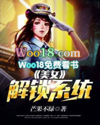 美女解说的视频